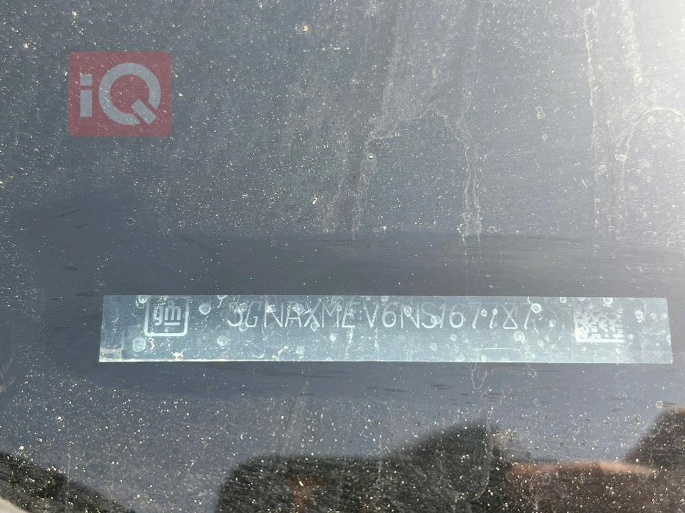 شيفروليه إكوينوكس